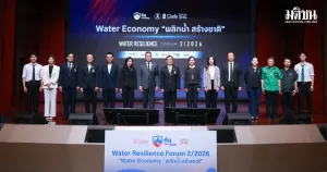 Chula中心以3项策略推动Thailand水经济