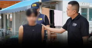 Thai police arrest man, 25, over child abuse videos sold on | Phuket
