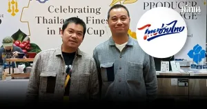 Thai Hotels Group Says Thai Chuey Thai Plus Would Bring Only | Phuket