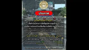 Darasamut Underpass to close overnight in Phuket for Smart City upgrade works