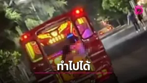 Viral video shows foreigners eating squash on moving tuk-tuk | Phuket