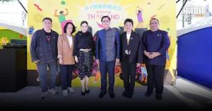 TAT присоединилось к Thai Festival Tokyo 2026, нацелившись на 1.2 миллиона прибытий из Японии