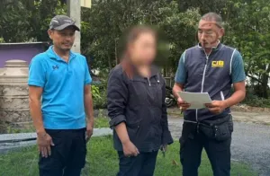 Woman arrested in Patong in alleged horse account online | Phuket