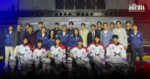 MGC-ASIA, XPENG organiseront la XPENG International Ice Hockey Cup 2026