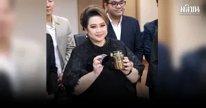 Thailand orders halt to sales of 2 Thermos bottle models | Phuket