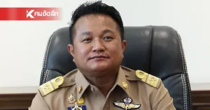 "ปลัดจังหวัดภูเก็ต" ตั้งข้อสังเกต ปมเอกสารสอบวินัยหลุด ลดความน่าเชื่อถือ?