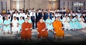 Siriraj completes joint replacement mission for 50 Lao | Phuket