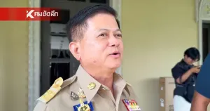 อธิบดี ปค. โต้ "ปลัดจังหวัดภูเก็ต" หลังโพสต์ไม่ได้รับความเป็นธรรม