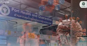 Thailand Imposes 21-Day Quarantine for Arrivals From Congo and Uganda Over Ebola Concerns