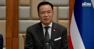 Thailand ends MOU 44 as Cambodia accepts UNCLOS for future | Phuket