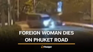 Phuket की Patak Road पर वैन से टक्कर में विदेशी महिला की मौत