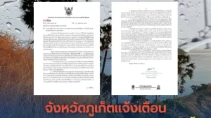Phuket weather warning stays in effect as monsoon strengthens