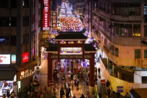 Hong Kong court jails gang member in case linked to Phuket massage job scam