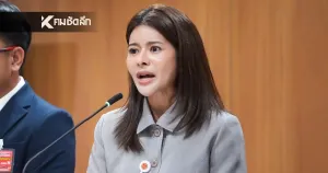 People’s Party alleges Phuket official transfer was staged amid Bang Tao land encroachment dispute