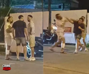 Instagram post shared by @crimeasia