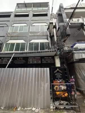Patong Police