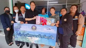 PR Phuket