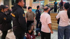Eakkapop Thongtub
