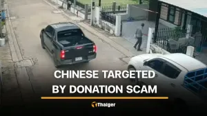 Rayong fake donation allegations recall Phuket police-impersonation case