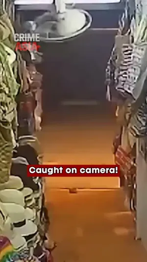 Instagram post shared by @crimeasia