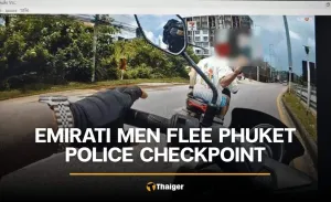Emirati men flee Phuket police checkpoint | Thaiger