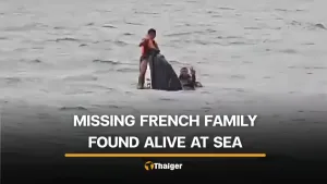 French family found safe after going missing during jet ski trip off Koh Samui | Thaiger