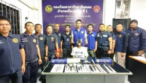 Mueang District Office