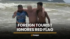 Foreign tourist rescued after ignoring red flags at Phuket beach | Thaiger