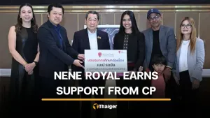 CP Group offers scholarship to Phuket singer Nene Royal before AGT final