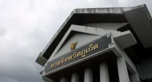 The old Phuket Provincial Court. Photo: The Phuket News / file