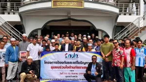 Phuket Muslim community urged to protect young people from drugs