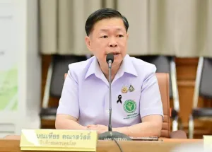 Phuket health office has not announced measures over suspected plague case