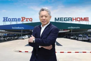 HomePro x MegaHome opens B620m hybrid store in Phuket’s Thalang