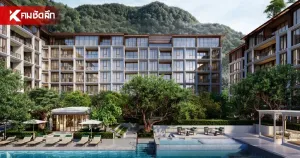 Phuket condo article highlights year-round second-home living in Kamala