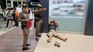 Kathu Police