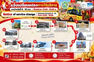 Phuket adjusts Old Town EV bus service for 2026 Vegetarian Festival