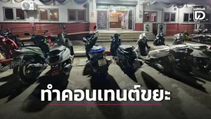 Phuket police detain seven youths over street racing and fireworks