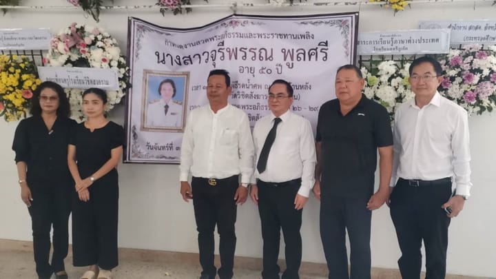 Renowned Phuket school teacher praised for writing a will to donate assets as scholarships for underprivileged students