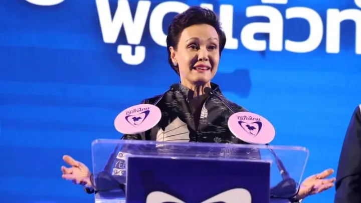 Bhumjaithai对Phuket“经济特区”承诺保持沉默