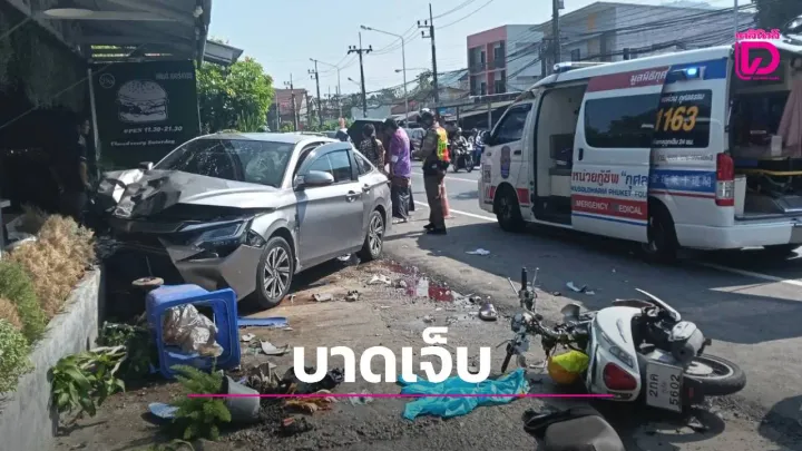 Foreigner speeds across lane, hits 3 Phuket girls seriously injured! Police charge only him with negligence—locals rush to donate blood to help victims