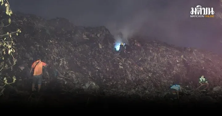 Fire at Saphan Hin landfill extinguished, no smoke remains; | Phuket