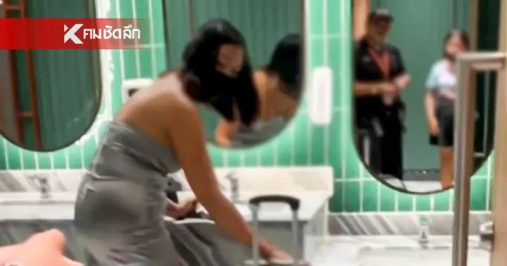 Oh my! Turns out the woman is Thai, not Khmer—she wrote harsh words insulting Thais in a famous Phuket mall.