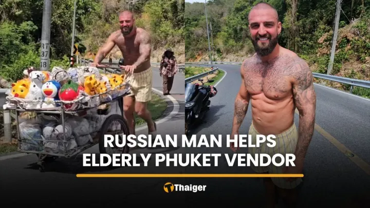 Russian tourist praised after helping elderly vendor at | Phuket