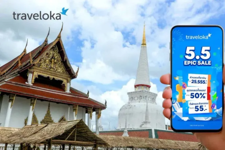 Traveloka称“双日”促销活动带动预订量和平台流量增长
