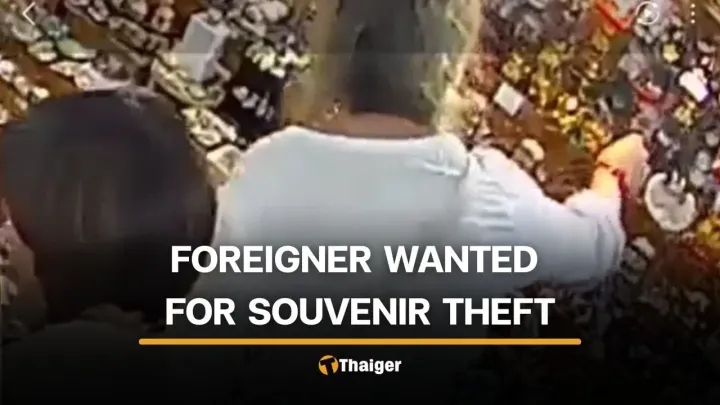 CCTV shows foreign woman allegedly stealing souvenir from | Phuket