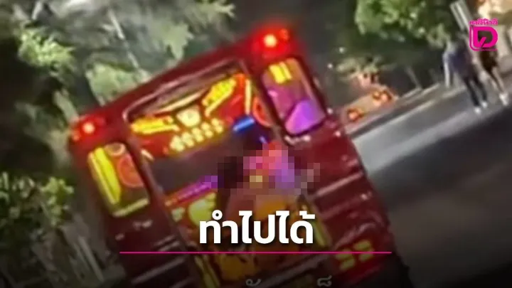 Вирусное видео показало, как иностранцы едят кабачок в движущемся tuk-tuk в Patong