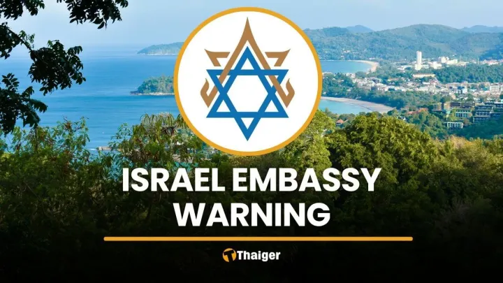 Phuket में कानून प्रवर्तन सख्त होने पर Israeli Embassy ने नागरिकों को चेतावनी दी