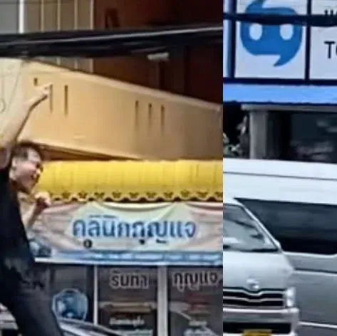 Video shows man behaving erratically on traffic island near Nai Yang Beach