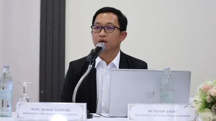 OSMEP forum in Phuket targets legal barriers facing SME soft