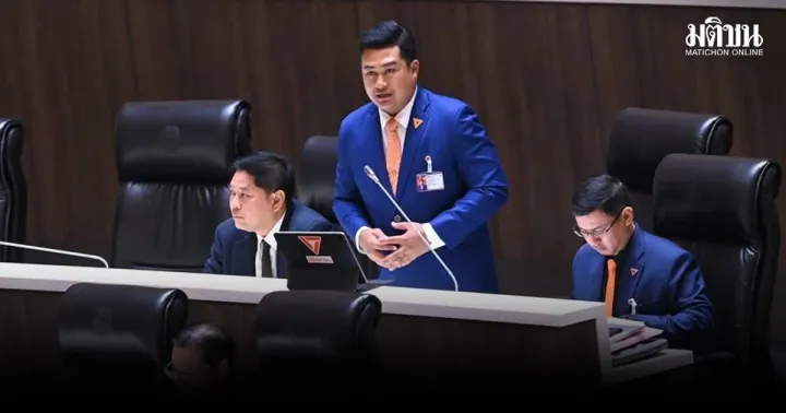Phuket MP seeks review of shooting range opening near tourism